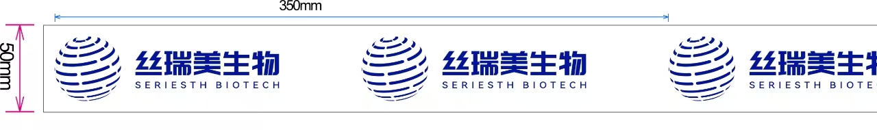 国产普通 封箱胶带60CM*100M 定制印字-定制切割