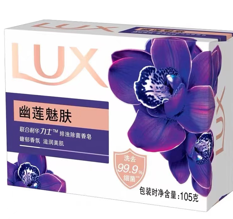 力士(LUX) 幽蓮魅膚香皂 105g-.