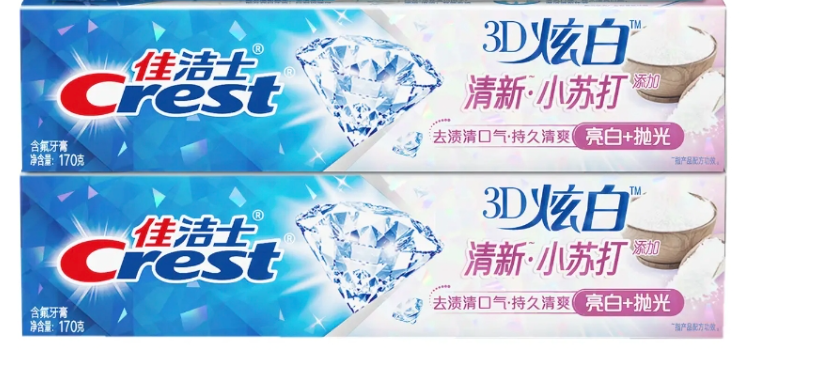 佳洁士 3D炫白清新小苏打（亮白+抛光） 牙膏170g--