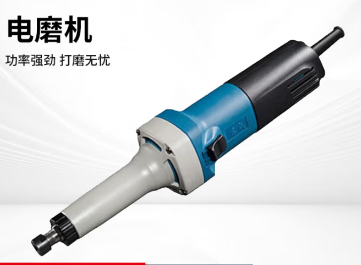 东成 S1J-FF05-25 电磨头大功率工业雕刻抛光打磨直磨机便携式多功能电动雕刻内磨机-个