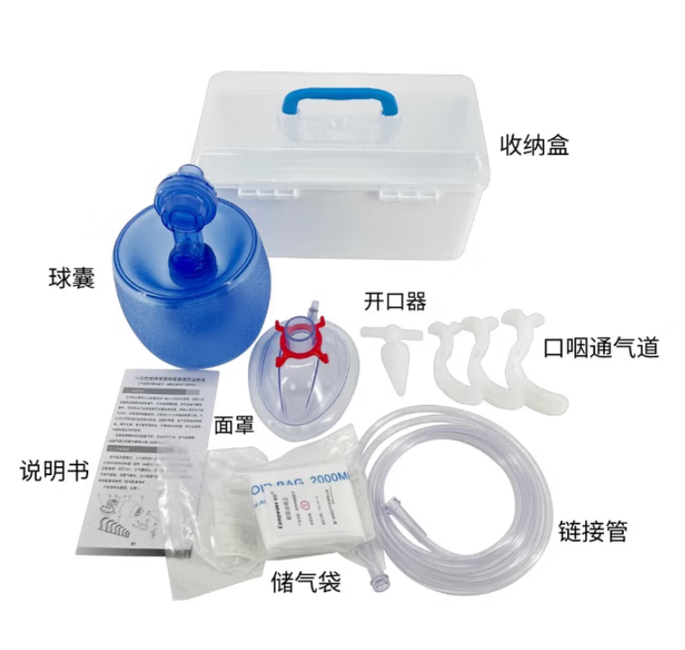 卓越科 opvc-001 简易呼吸器医用人工呼吸机急救复苏器呼吸气囊pvc型--