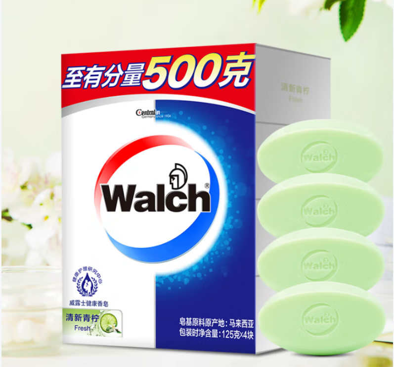 威露士 香皂 125g*4（清新青柠）-.