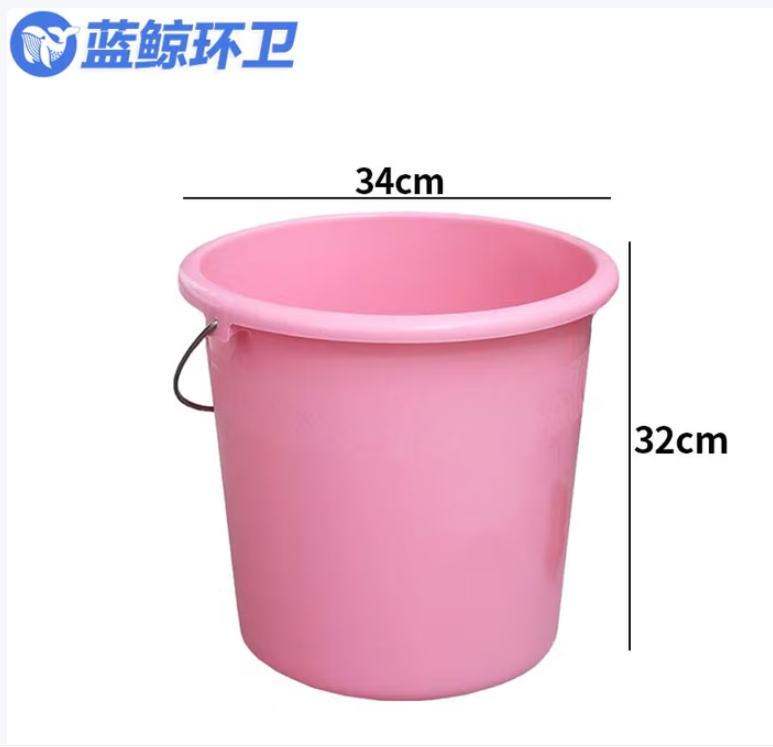 蓝鲸环卫 LJHW-9052 加厚洗衣塑料水桶手提装水大红色塑料桶盆桶34*32cm/18L-蓝色