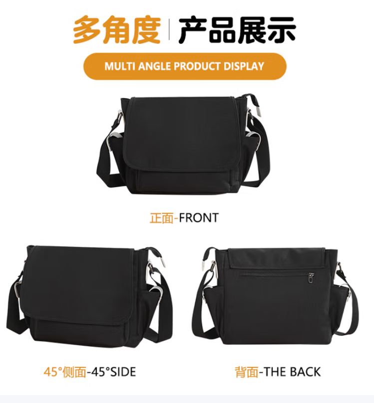 美伦博士 斜挎包定制印logo印图案中铁中建工程工具包大容量单肩包男士挎包 黑色（普通款）-个
