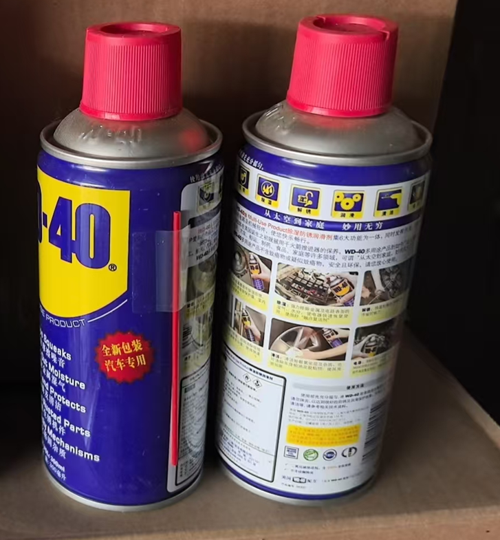 WD-40 多用途气雾罐 300ml（汽车专用）-个