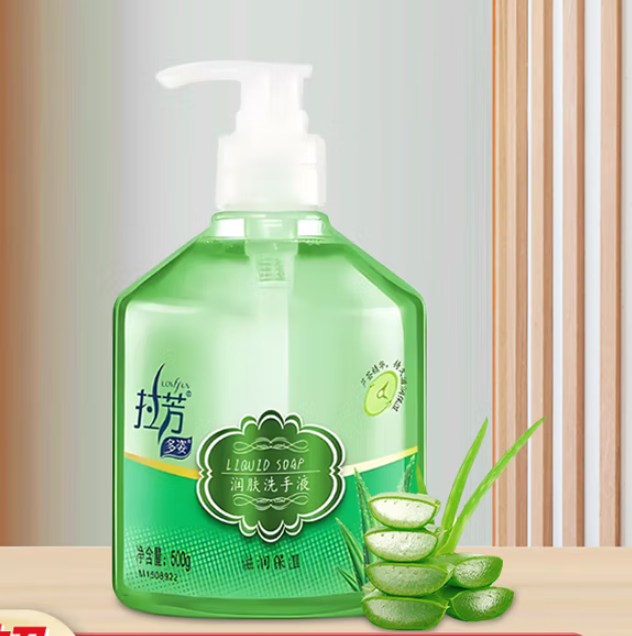 拉芳 滋润保湿 洗手液-500ml
