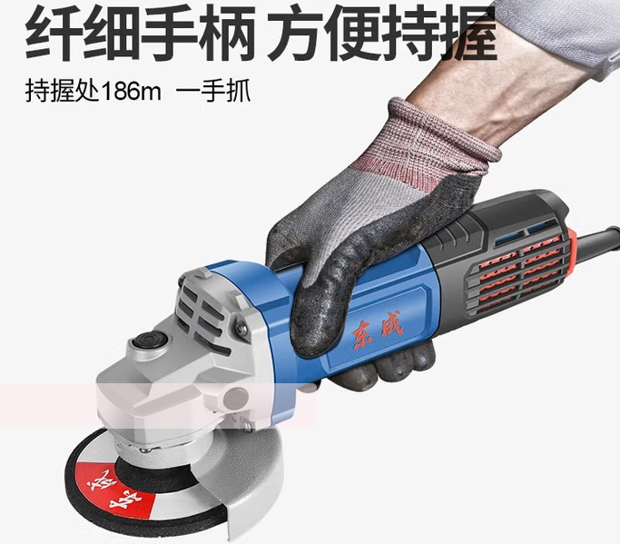 东成 S1M-FF17-100 角磨机-个