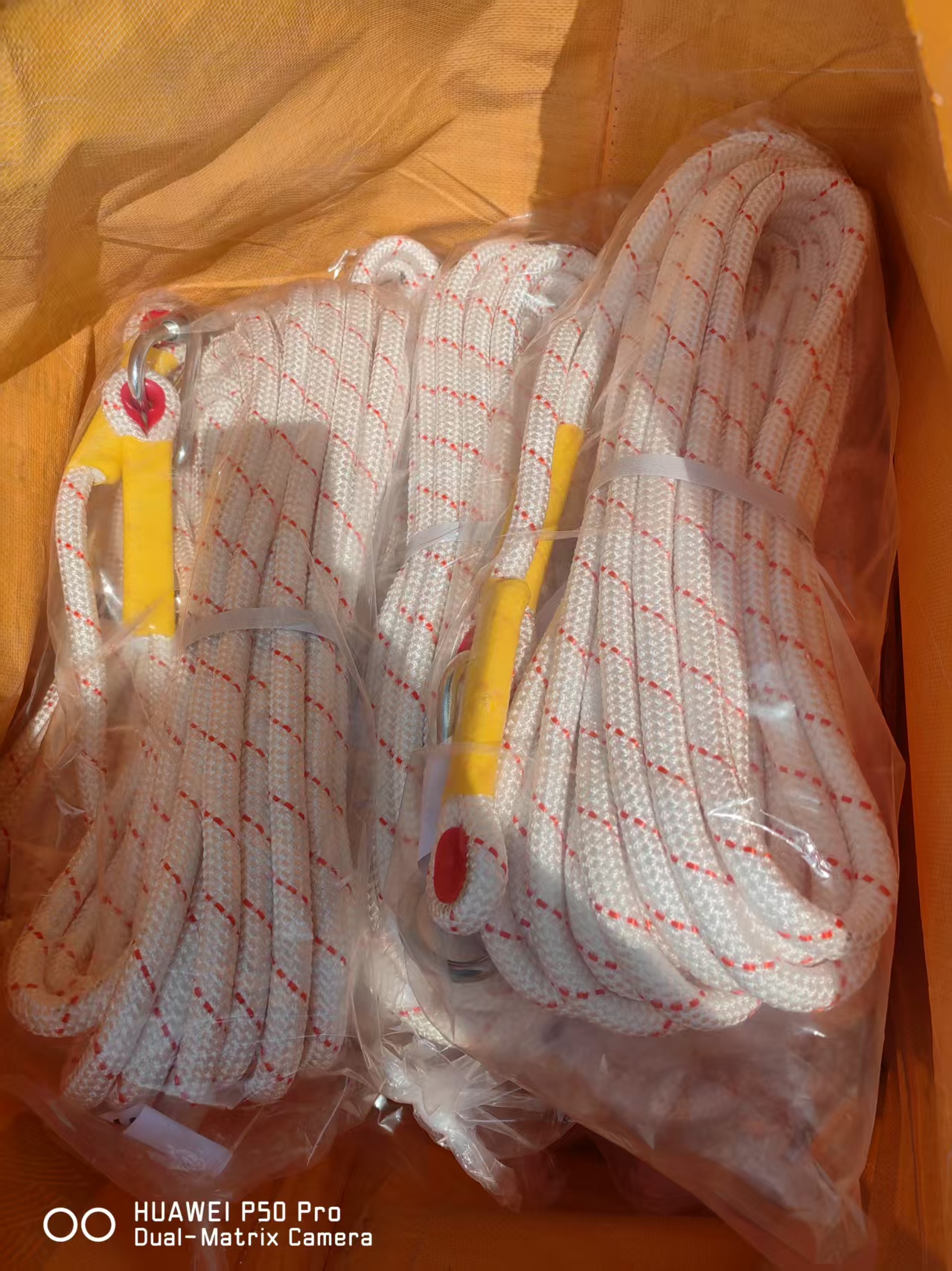 丰诺 安全绳 12粗 20 米带钢丝 双钩 丙纶材质-12mm
