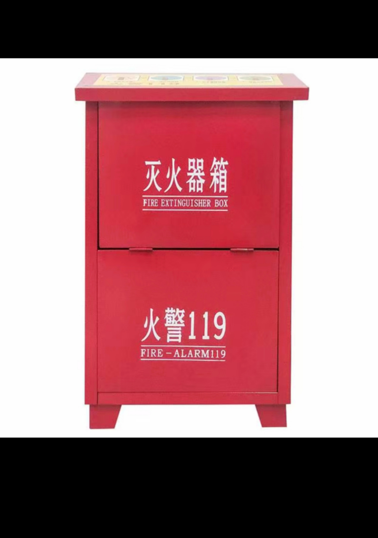 凡克 4*2灭火器箱 540×370×180   08厚-4*2