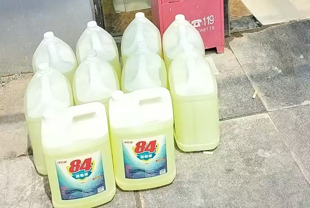 净佰俐 84 消毒液-10kg