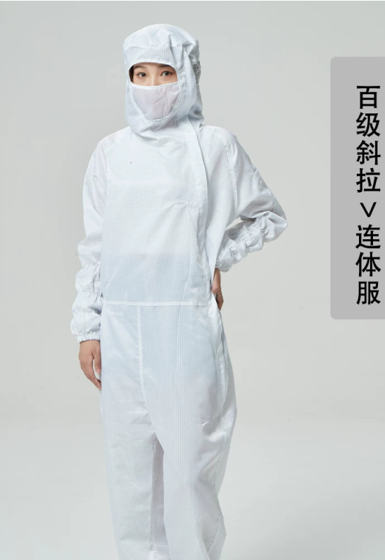 希洁贝尔 SEL-YF-XLWG 百级防静电服白色-S