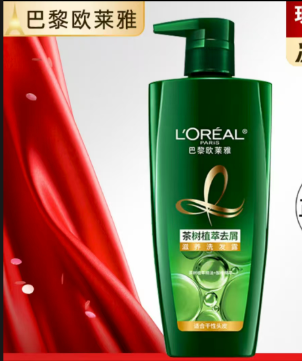 欧莱雅 茶树植萃去屑滋养 洗发露-700ml