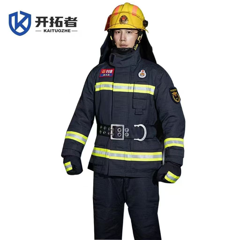 开拓者 24款消防战斗服五件套 防护服-165