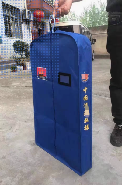 百劳汇 方标便衣袋 80*48*10cm-个