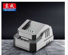 东成 20V 充电器-0.87