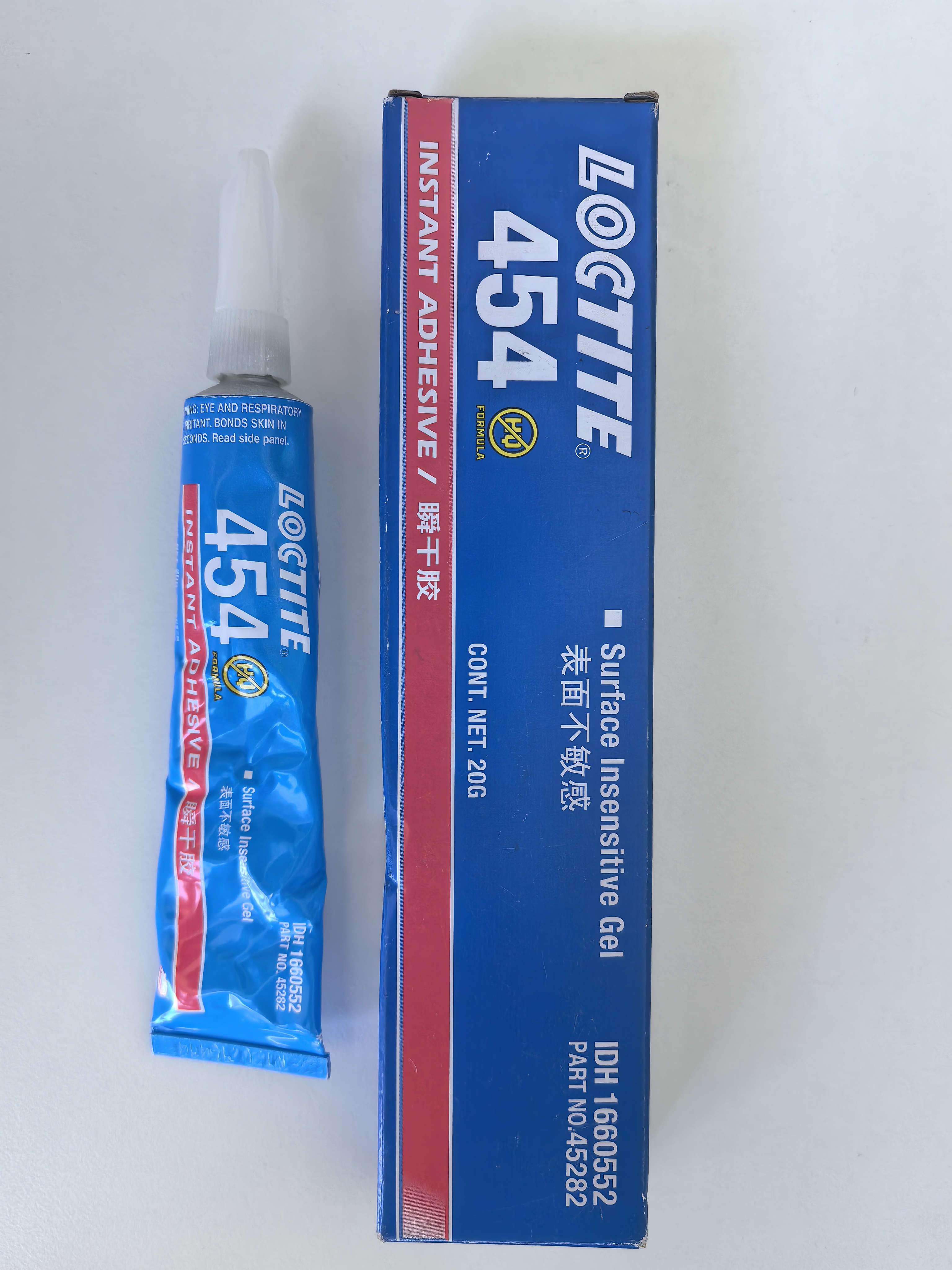 乐泰 1660552瞬干胶 454/20g国产（正品））-个