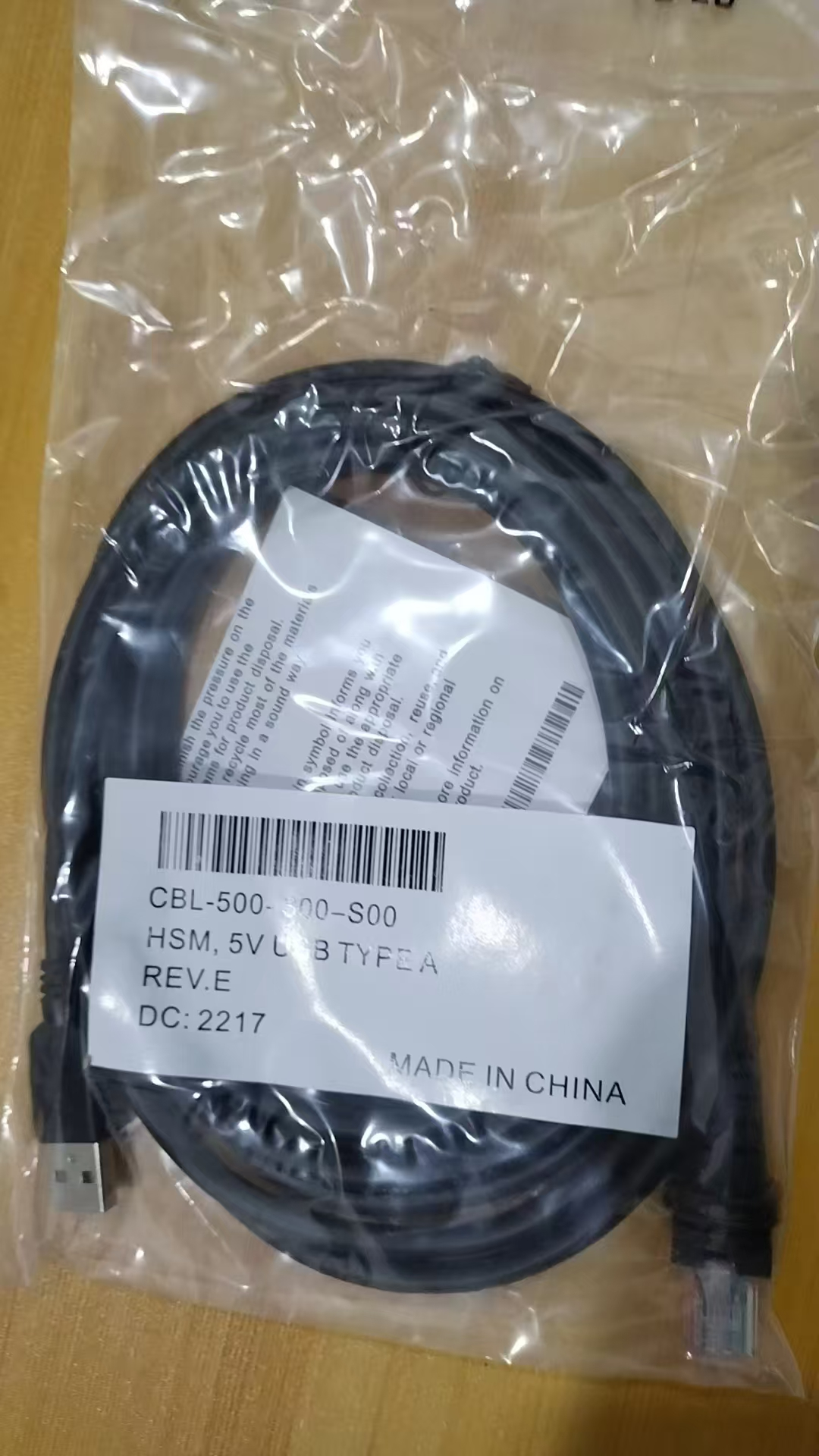 霍尼韦尔 CBL-500-300-S00 扫码枪数据线（适用于1900GHD  1900GSR）-气体检测仪充电器
