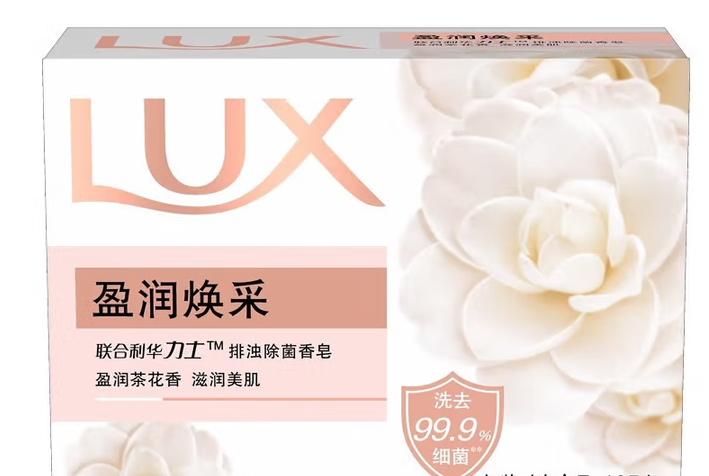 力士(LUX) 排浊除菌盈润焕采 香皂 100g