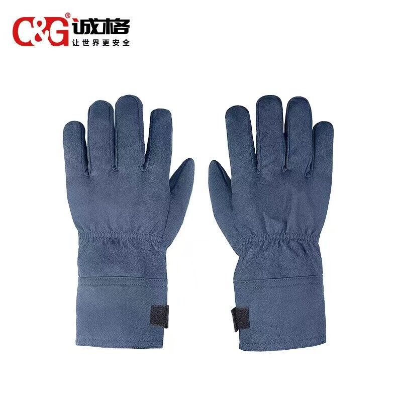 诚格 Arcpro-GLV-27 国产27卡手套  藏青色-均码