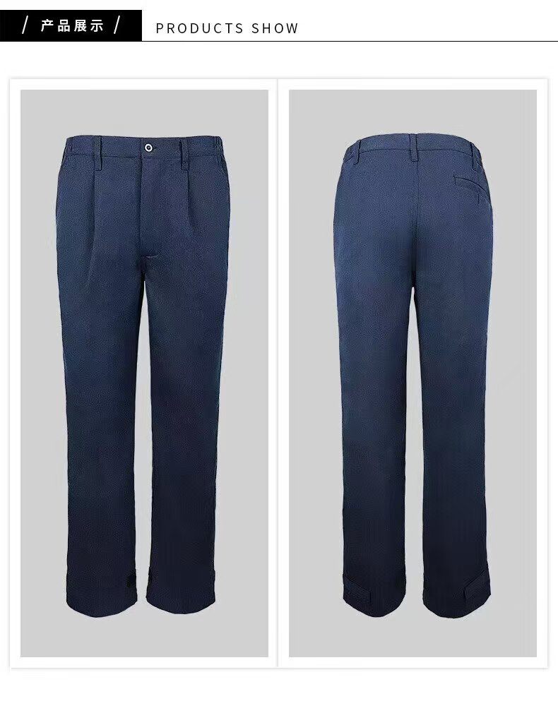 诚格 ArcPro-P-12 藏青色防电弧裤子 12卡-S