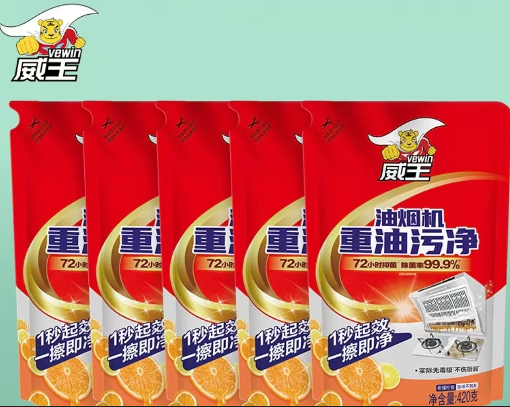 威王 油烟机 重油污净420g