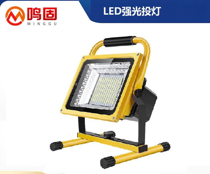 鸣固 强光投光灯 168灯珠500W（7-18小时）+数码电量显示-个