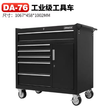 绿林 DA-76 工业级工具车-1〃