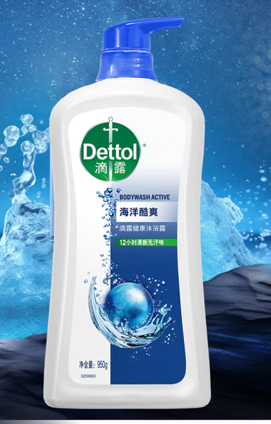 滴露 海洋酷爽 沐浴露 950g