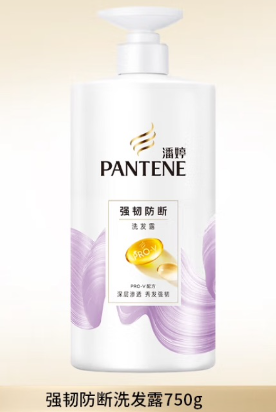 潘婷 强韧防断 洗发水-750ml