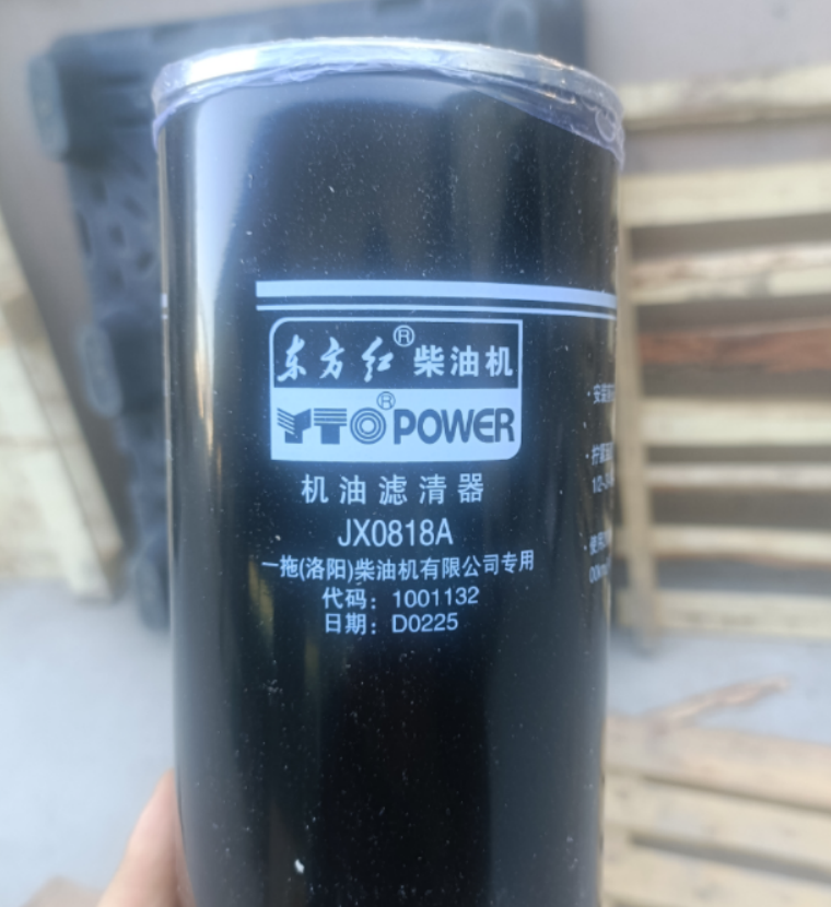 嘉硕 JX0818A 机油滤清器-个
