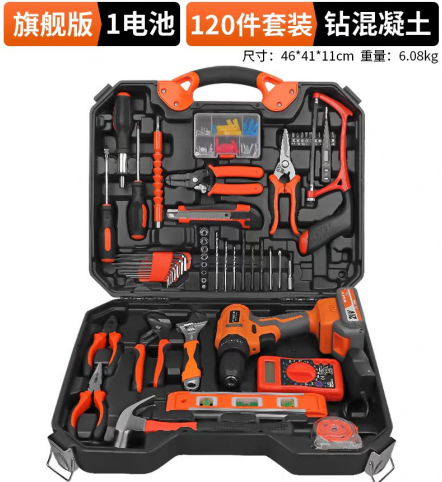绿林 21V无刷冲击旗舰版工具箱 1电池/120件套-0.87