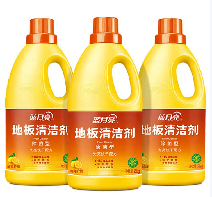 蓝月亮 除菌地板清洁剂 2kg*3-2kg*3