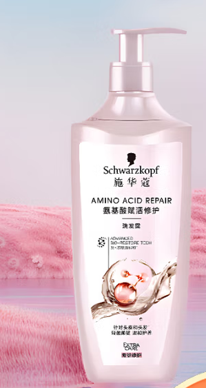 施华蔻 氨基酸赋活修护 洗发露-600ml
