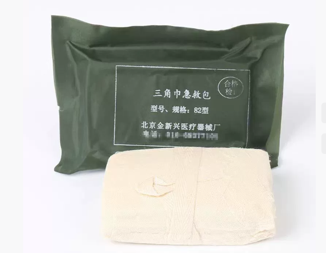 鑫田黎明 82型 三角巾（60g左右）-家用