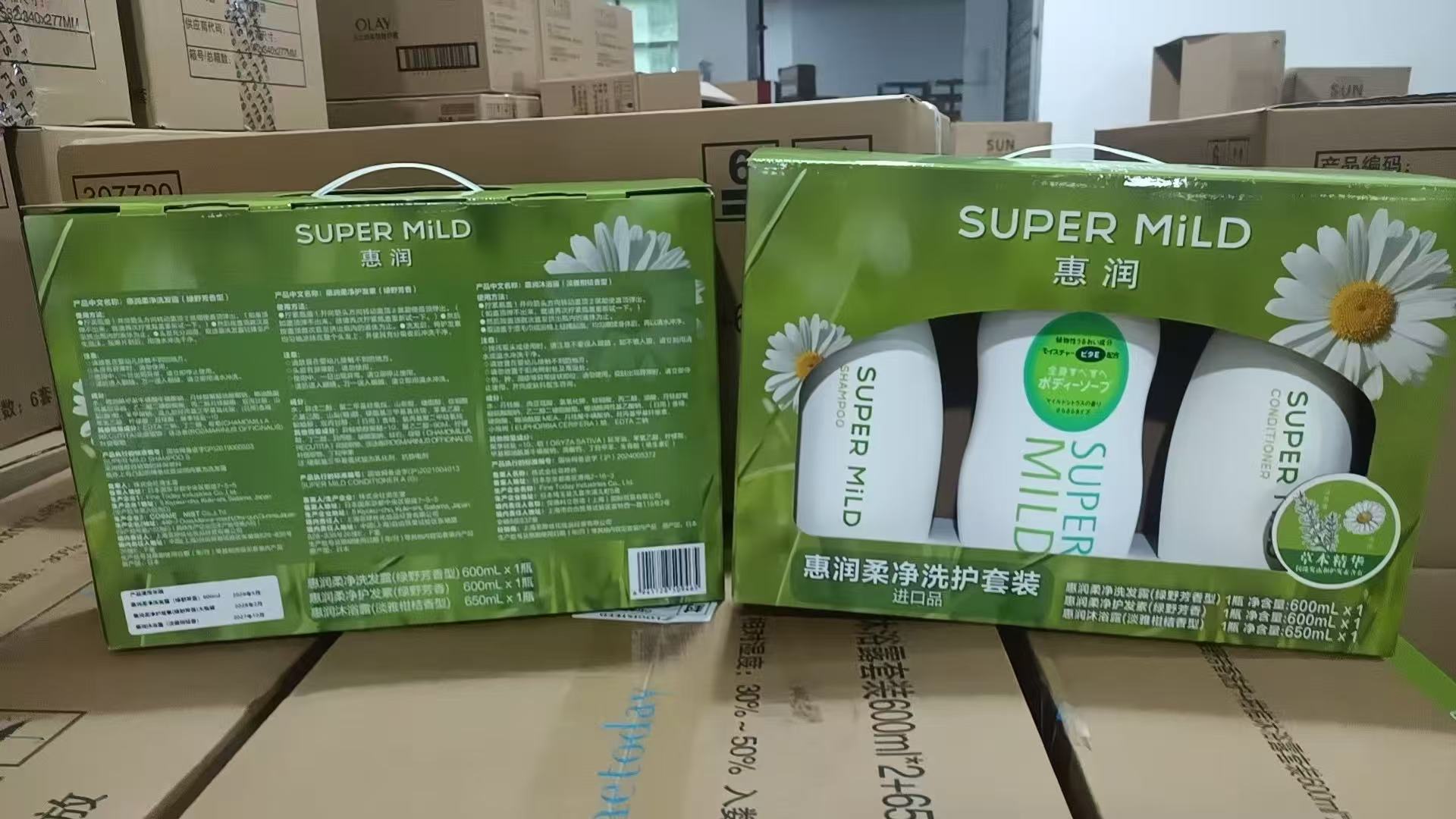 惠润 柔净净护套装 洗发水+沐浴露-（600g+650g）