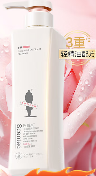 阿道夫 幽香迷人 沐浴露-680ml