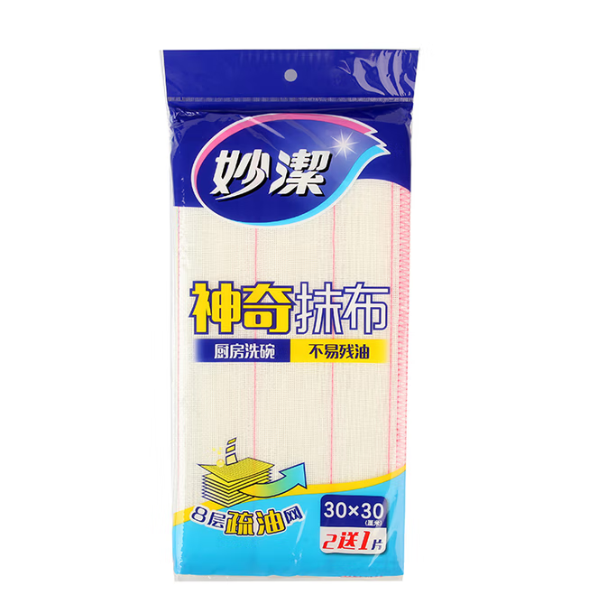 妙洁 1019 棉柔竹纤德式家居厨房多功能擦拭布多种抹布擦桌洗碗布3片装--