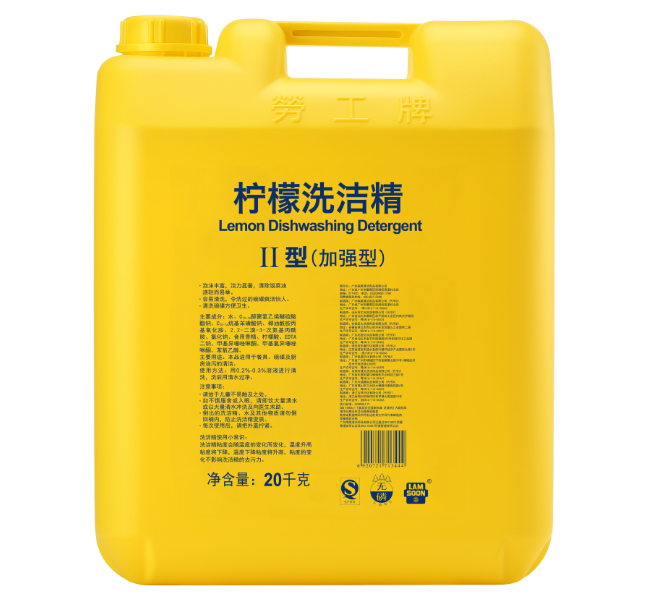 劳工牌 柠檬 洗洁精-20kg
