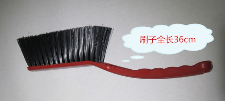 百劳汇 2116 实心长柄塑料尼龙硬长毛桌椅清洁刷扫床刷子除尘刷(36cm)-个