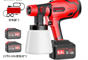 德力西 电动喷漆枪高雾化5防堵铜嘴 6.0两电一充-0.87