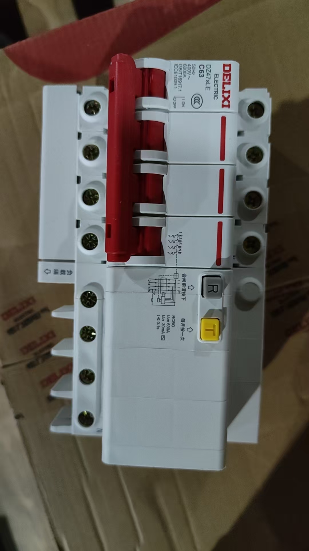 德力西 DZ47SLEN4C63 空气开关4P/63A带漏电保护厂家3C证-个