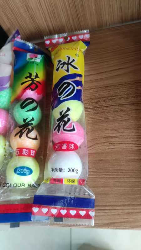 冰花 厕所除臭 芳香球-200g