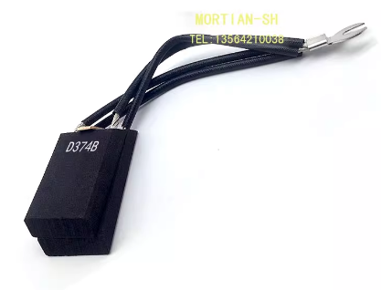 上海摩田 D374B 2x(8x32x64) 直流电机碳刷-0.87