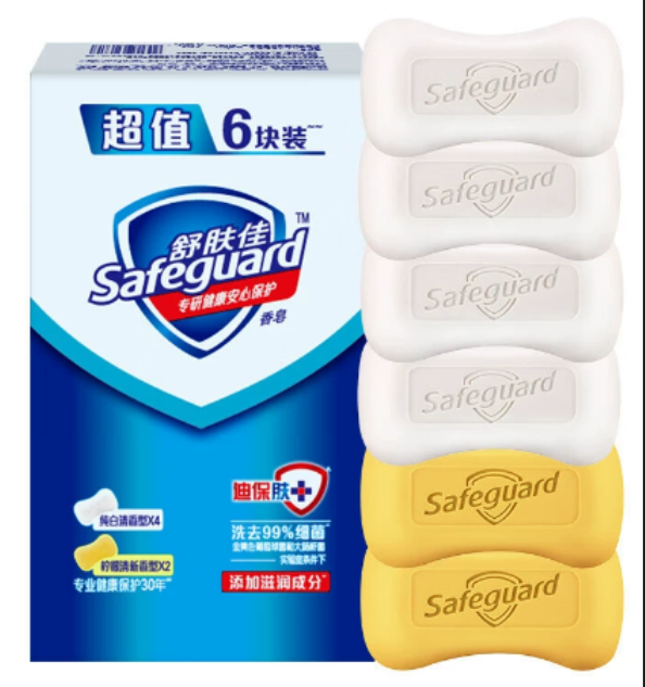 舒服佳 香皂 （纯白*4+柠檬*2）-100g