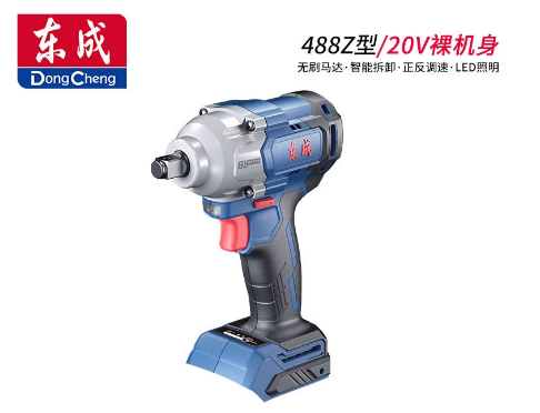 东成 DCPB488 Z型锂电扳手裸机-0.87