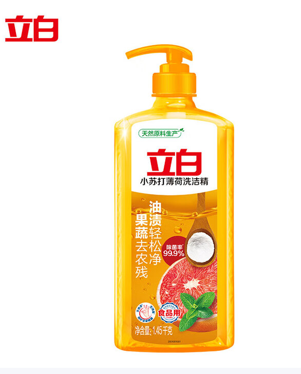 立白 小苏打 洗洁精-1.45kg