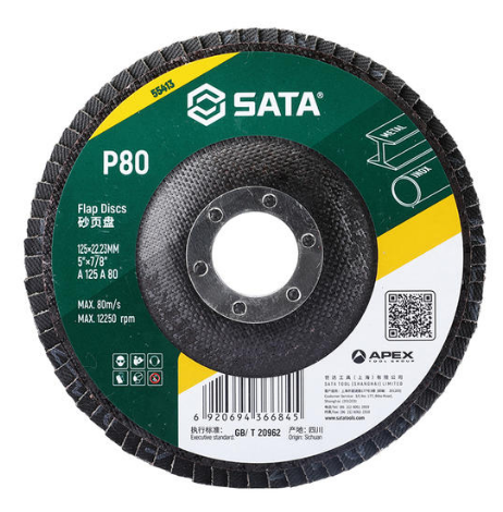 世达工具 55413 砂页盘125×P80×22.23MM-0.20
