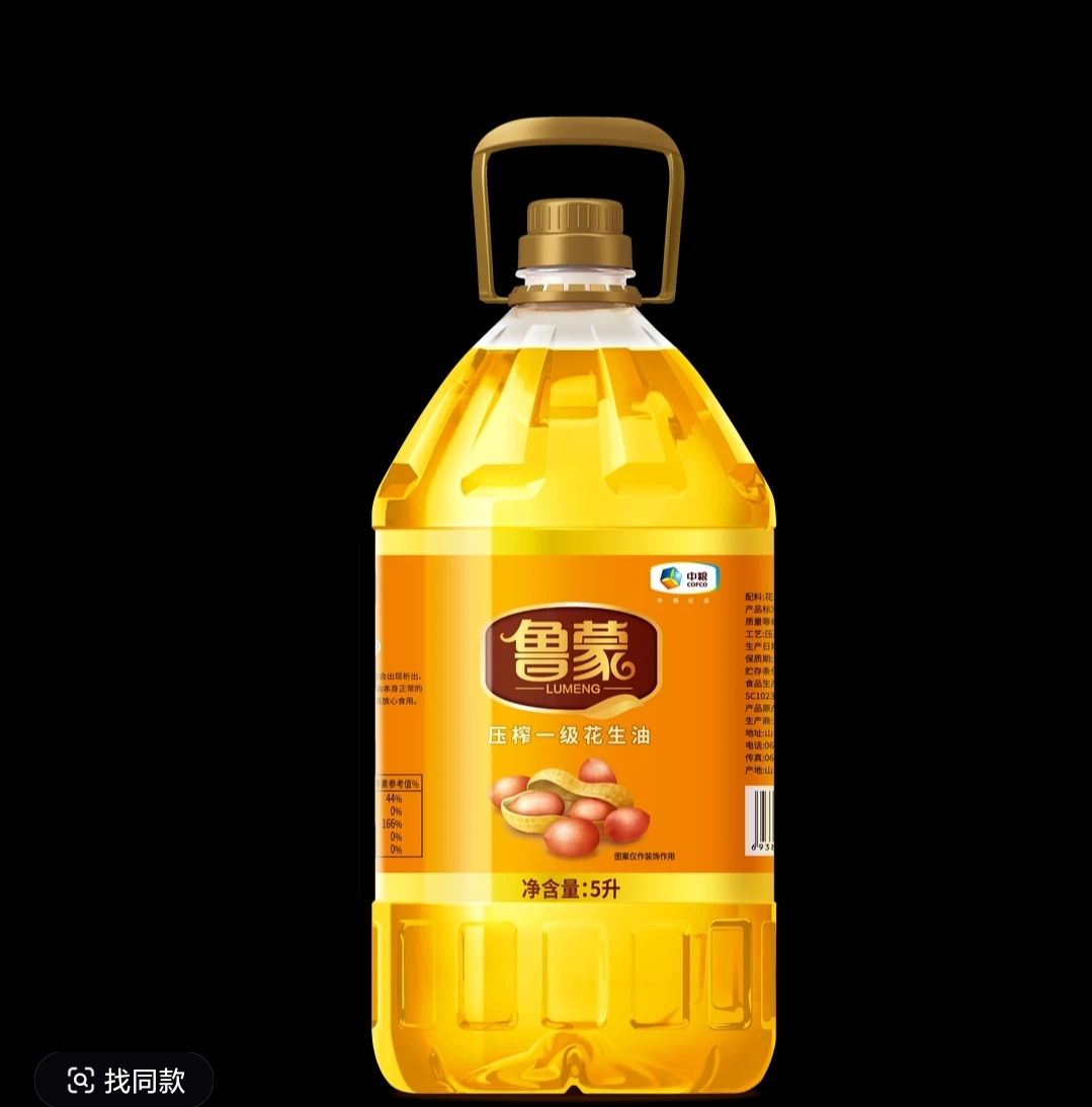 中粮 鲁蒙压榨--级 花生油-5L