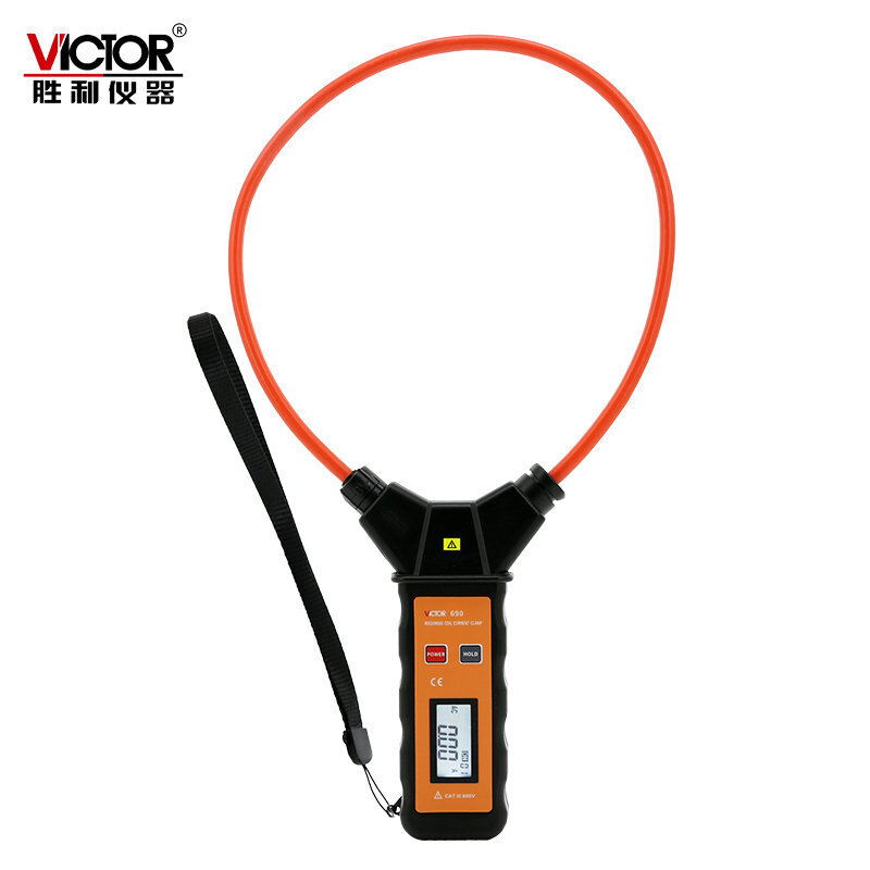 胜利仪器 VICTOR 690柔性线圈钳表-1A