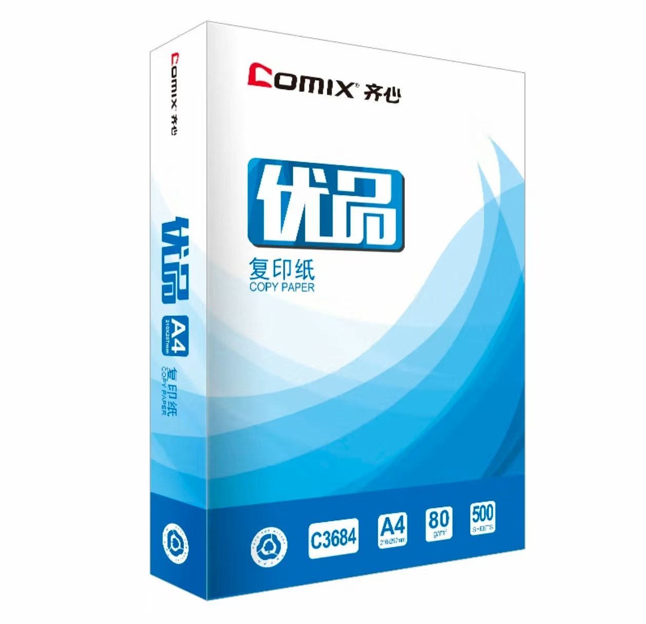 齐心 3684 A4纸80g*500张-包